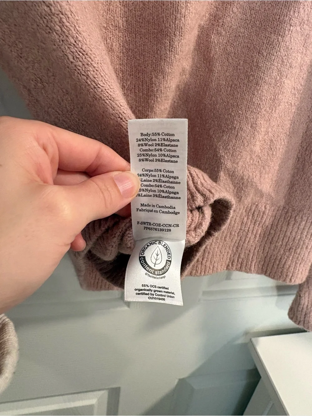 Everlane Cocoon Crew in Plush Cotton Dusty Rose